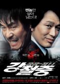 Subtitrare  Public Enemy Returns DVDRIP XVID