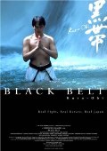 Subtitrare Kuro-obi (Black Belt)