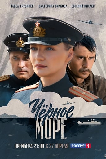 Subtitrare  The Black Sea (Chyornoe more) - Sezonul 1