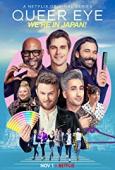 Subtitrare Queer Eye: We're in Japan! - Sezonul 1