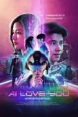 Subtitrare  AI Love You (Laser Candy)