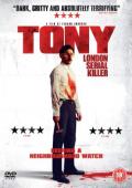 Subtitrare  Tony  DVDRIP XVID