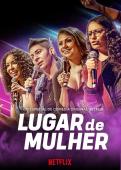 Subtitrare  Lugar de Mulher - Sezonul 1