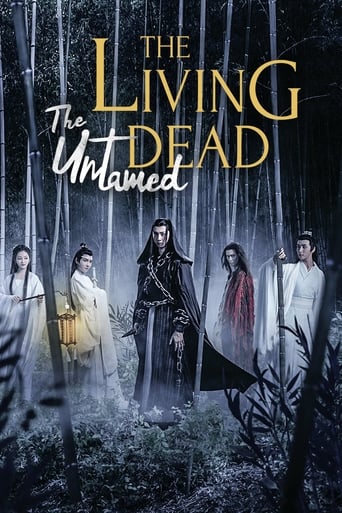 Subtitrare The Living Dead (Chen Qing Ling Zhi Sheng Hun)