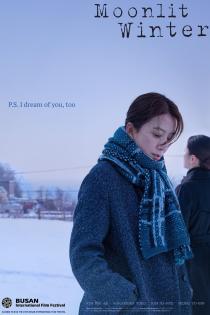 Subtitrare  Moonlit Winter (Yunhui-ege)