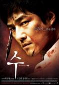 Subtitrare  Soo: Revenge for a Twisted Fate DVDRIP XVID