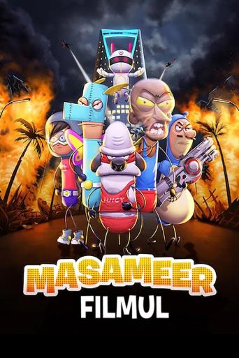 Subtitrare Masameer: The Movie