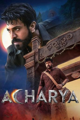 Subtitrare Acharya (Chiru152) Mega152