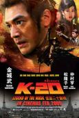 Subtitrare  K-20: Legend of the Mask DVDRIP HD 720p 1080p XVID