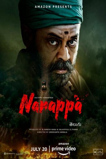 Subtitrare  Narappa