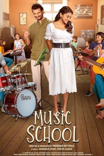 Subtitrare Music School