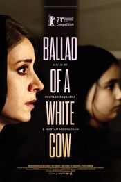 Subtitrare  Ballad of a White Cow (Ghasideyeh gave sefid)