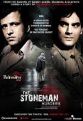 Subtitrare  The Stoneman Murders DVDRIP XVID