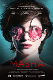 Subtitrare  Masha