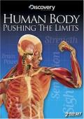 Subtitrare  Human Body: Pushing the Limits XVID