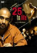 Subtitrare  25 to Life DVDRIP HD 720p XVID