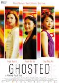 Subtitrare  Ghosted DVDRIP