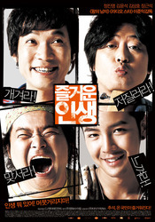 Subtitrare  Jeul-geo-woon in-saeng DVDRIP HD 720p