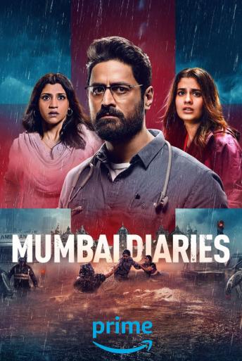 Subtitrare  Mumbai Diaries - Sezoanele 1-2