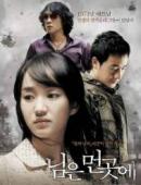 Subtitrare  Sunny (You are in a Far Away Nation) DVDRIP XVID