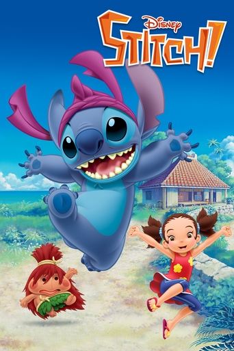 Subtitrare  Stitch! - Sezonul 1
