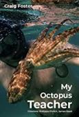 Subtitrare  My Octopus Teacher