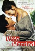Subtitrare  My Wife Got Married (A-nae-ga kyeol-hon-haet-da)  DVDRIP XVID