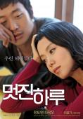 Subtitrare  My Dear Enemy (Meotjin haru) DVDRIP XVID