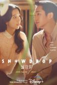 Subtitrare Snowdrop (Seolganghwa) - Sezonul 1