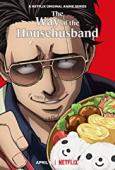 Subtitrare The Way of the Househusband (Gokushufudo) - S01