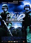 Subtitrare Tactical Unit: Comrades in Arms (Kei tung bou deui