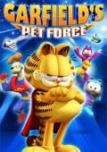 Subtitrare Garfield's Pet Force 