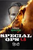 Subtitrare  Special Ops 1.5: The Himmat Story - Sezonul 1