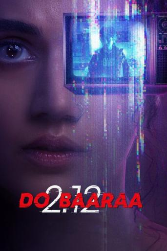 Subtitrare  Dobaaraa HD 720p 1080p