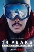 Trailer 14 Peaks: Nothing Is Impossible