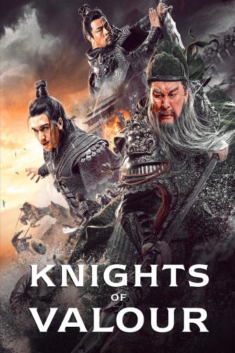 Subtitrare Knights of Valour (Qinglong yan yue dao)