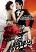 Subtitrare  Chilgeup gongmuwon (My Girlfriend Is an Agent) DVDRIP HD 720p XVID