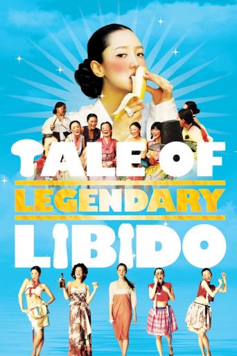 Subtitrare  A Tale of Legendary Libido (Ga-roo-ji-gi) DVDRIP XVID