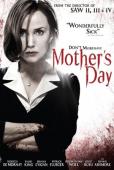 Subtitrare Mother's Day