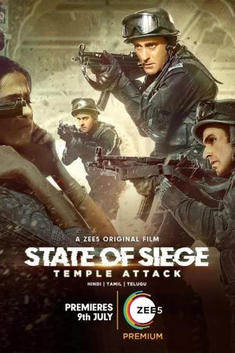 Subtitrare  State of Siege: Temple Attack