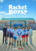 Subtitrare  Racket Boys (Raketsonyeondan) - Sezonul 1