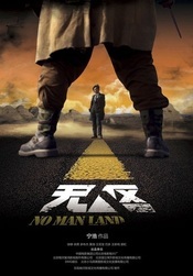 Subtitrare No Man's Land (Wu ren qu)