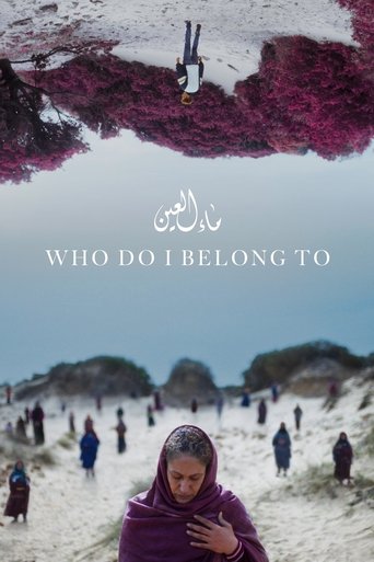 Subtitrare Who Do I Belong To (Me el ain)
