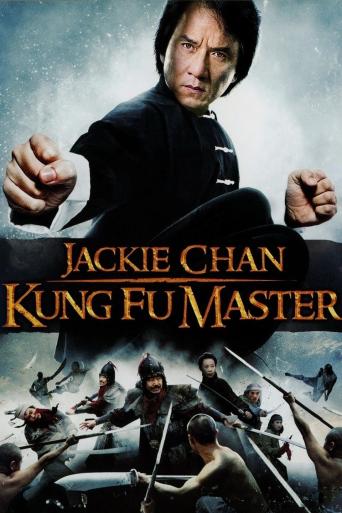 Subtitrare Looking for Jackie (Kung Fu Master)