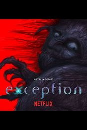 Subtitrare Exception - Sezonul 1