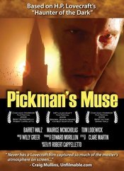 Subtitrare  Pickman's Muse