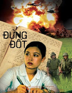 Subtitrare  Dung dot