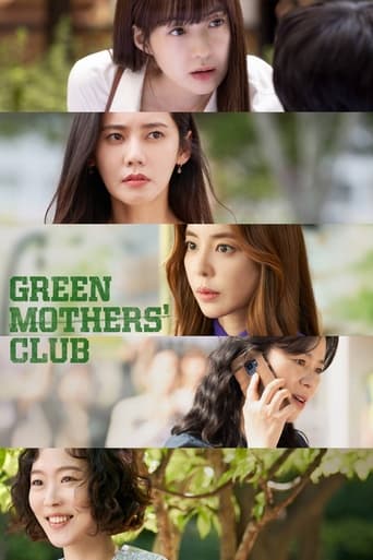 Subtitrare Green Mothers Club - Sezonul 1