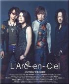 Subtitrare  L&#x27;arc-en-ciel 