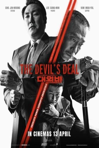 Subtitrare  The Devil's Deal (Daewoebi: Gwonryeok-ui Tansaeng)